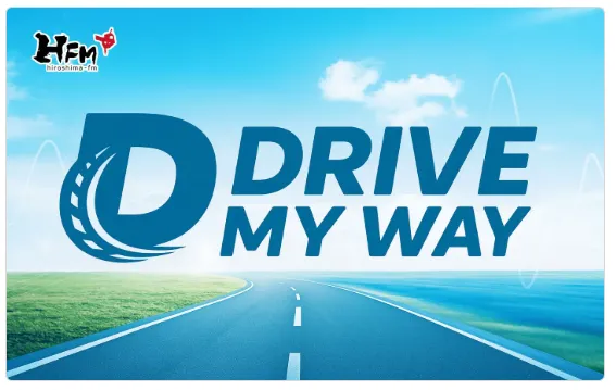 【ラジオ出演決定】広島の未来を創る企業としてビジネス・事業の展望を熱く語ります!!