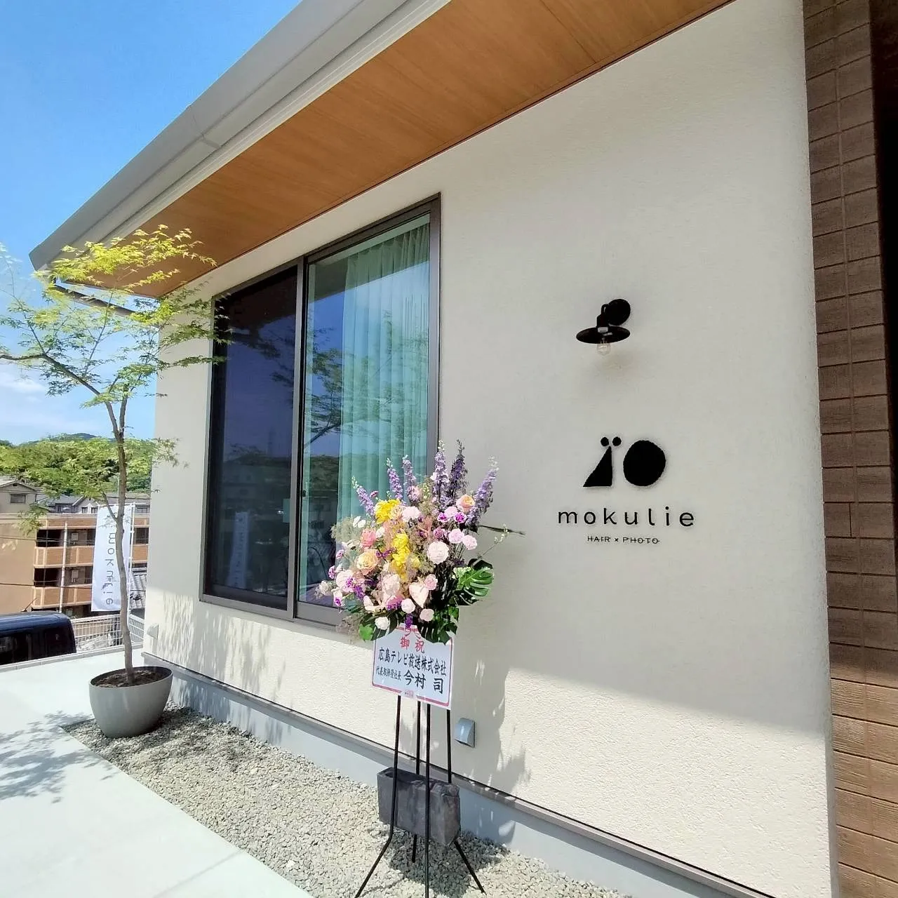 施工事例|HAIR×PHOTO mokulie